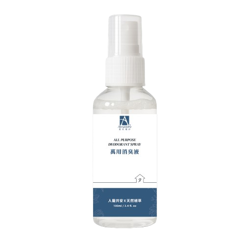 滿2000折200加贈的萬用除臭噴劑100ml實拍照片
